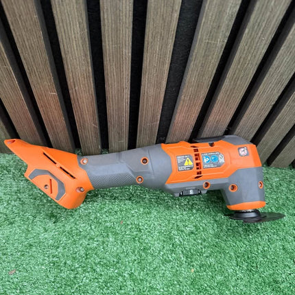 RIDGID 18V Brushless Cordless Oscillating Multi-Tool (Tool Only)