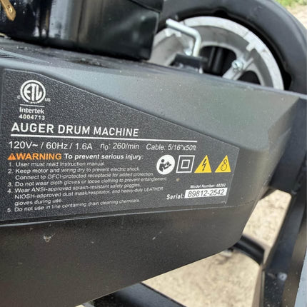 5/16 in. x 50 ft. Cable Drum Auger