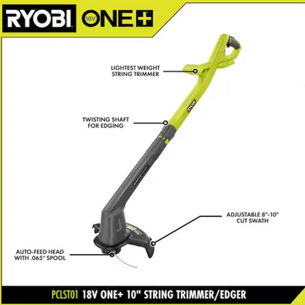 RYOBI ONE+ 18V 13 in. Cordless Battery Push Lawn Mower, String Trimmer, Blower w/ 4.0 Ah & 2.0 Ah Battery & (2) Chargers