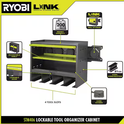 RYOBI LINK Steel Lockable Tool Organizer Cabinet