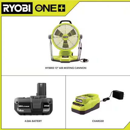 Ryobi 18V Cordless Hybrid WHISPER SERIES 14 in. Air Cannon Fan